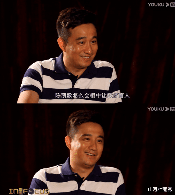 黄磊|黄磊，可不可以别演戏了！