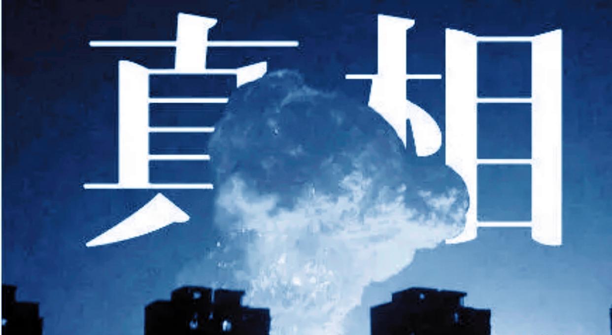 “胡鑫宇失踪事件”即将真相大白?来自北京的律师已经介入