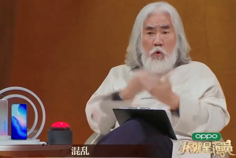 佟大为|宋妍霏：私自加戏，即兴多扇搭档一巴掌，曾让佟大为发飙让她滚蛋