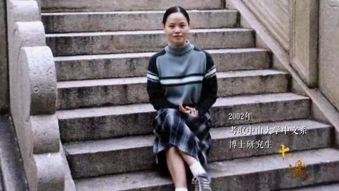 许知远|1集9.2！开年首部高分国综你值得拥有