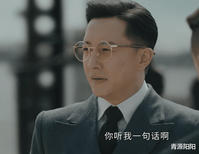 传家|《传家》：易钟玉为何悔婚？顾姨直言不讳，苏小姐也绝非善良之辈