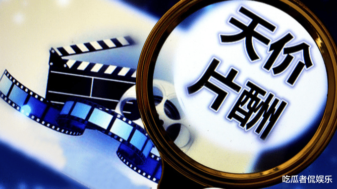 娱乐圈|娱乐圈也难混，影视业将抱团取暖过寒冬？《余生》或因此受影响！