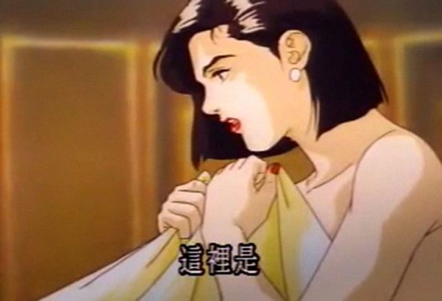 |这些少儿不宜的日本动画佳作，经典又冷门，很多人一部也没看过