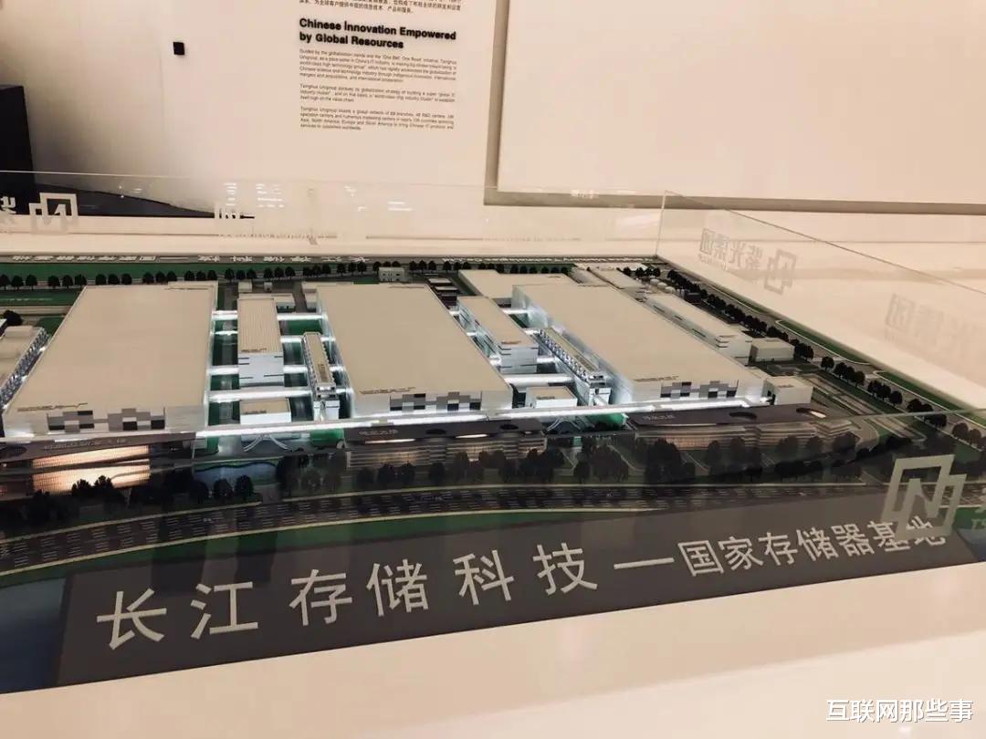 长江存储|国货之光？长江存储逆袭三星SK海力士：全球首发232层3D NAND芯片！