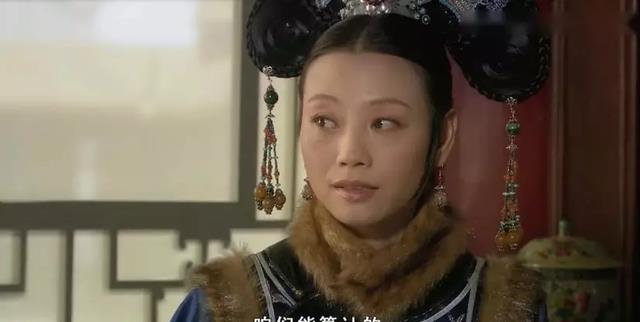 甄嬛传|《甄嬛传》里的端妃,是如何一步步赢到最后的?