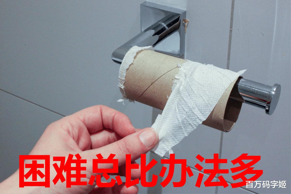 |什么是“侮辱性涨薪”:在公司干一年涨100,干三年涨500,打发谁呢