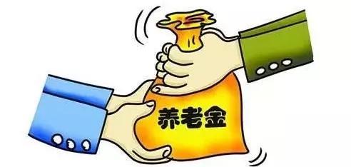上海社保11年了,回安徽工作,在沪养老和医疗保险要不要转?