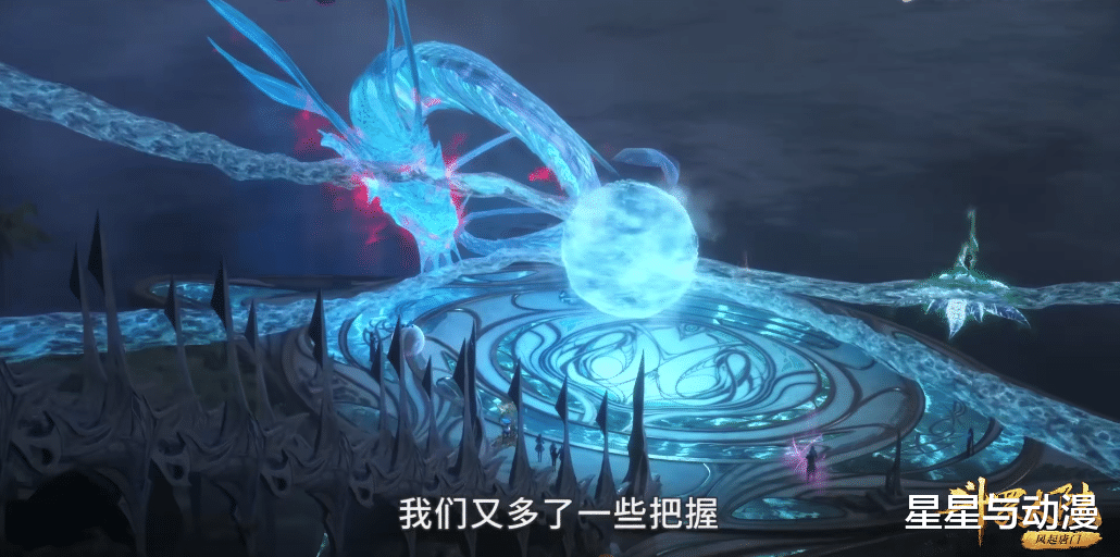 唐三|斗罗大陆：波塞西有杀心，又有绝对实力！为何还让唐三活了下来？