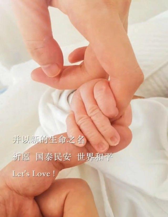 李亚鹏|李亚鹏发文官宣结婚生子,两人同框超有爱,一家三口合照首次曝光