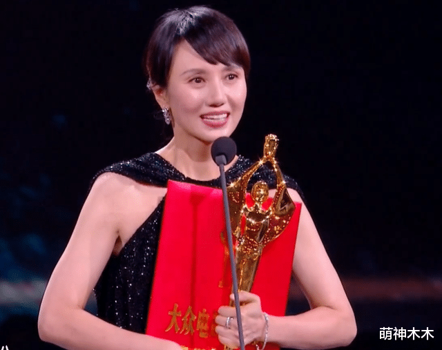 张译|百花奖完整名单出炉！张译袁泉获得影帝影后，文牧野拿下最佳导演