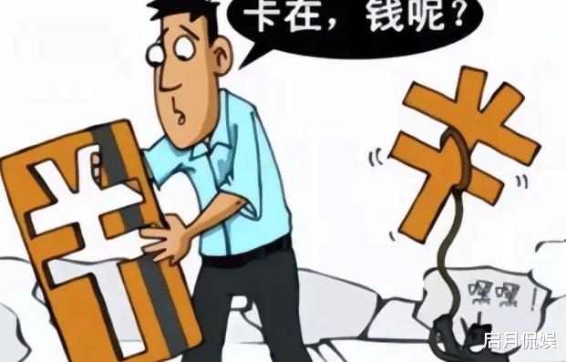 江苏，太仓。李先生收到异地转账的提示后，要求存款行冻结账户被拒绝，导致640000元被盗刷后只剩19元！