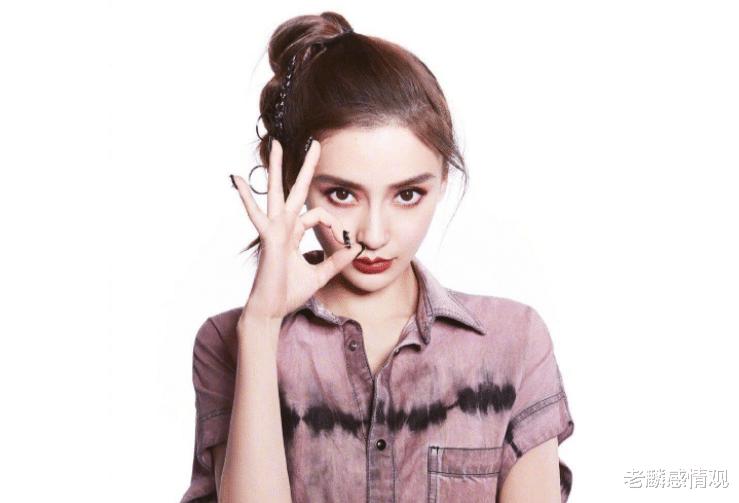 Angelababy|盘点6位明星“天价片酬”，一部片子1个亿，多少人依然德不配位？