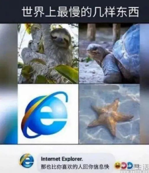 微软|EdgeOS只是个玩笑？微软或许并不这样认为