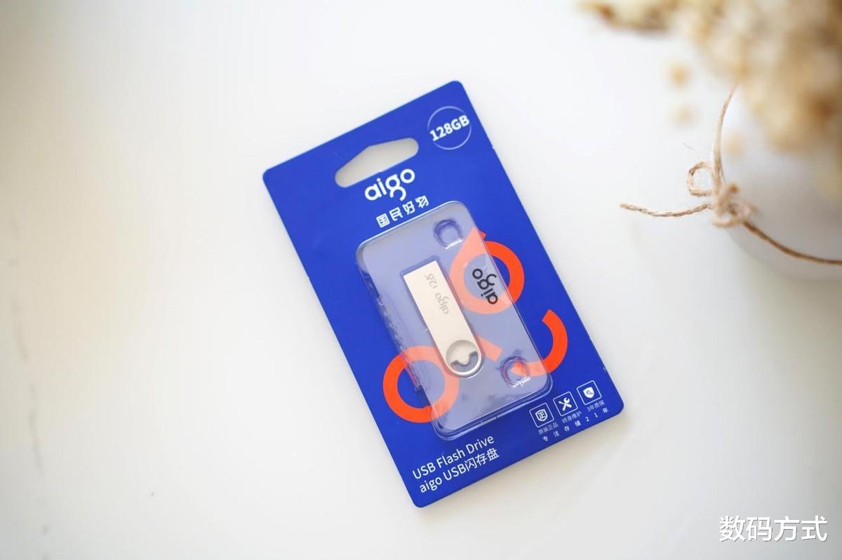 aigo|小身材速度意外给力 USB3.2 aigo高速U盘 U312完美代替了普通U盘