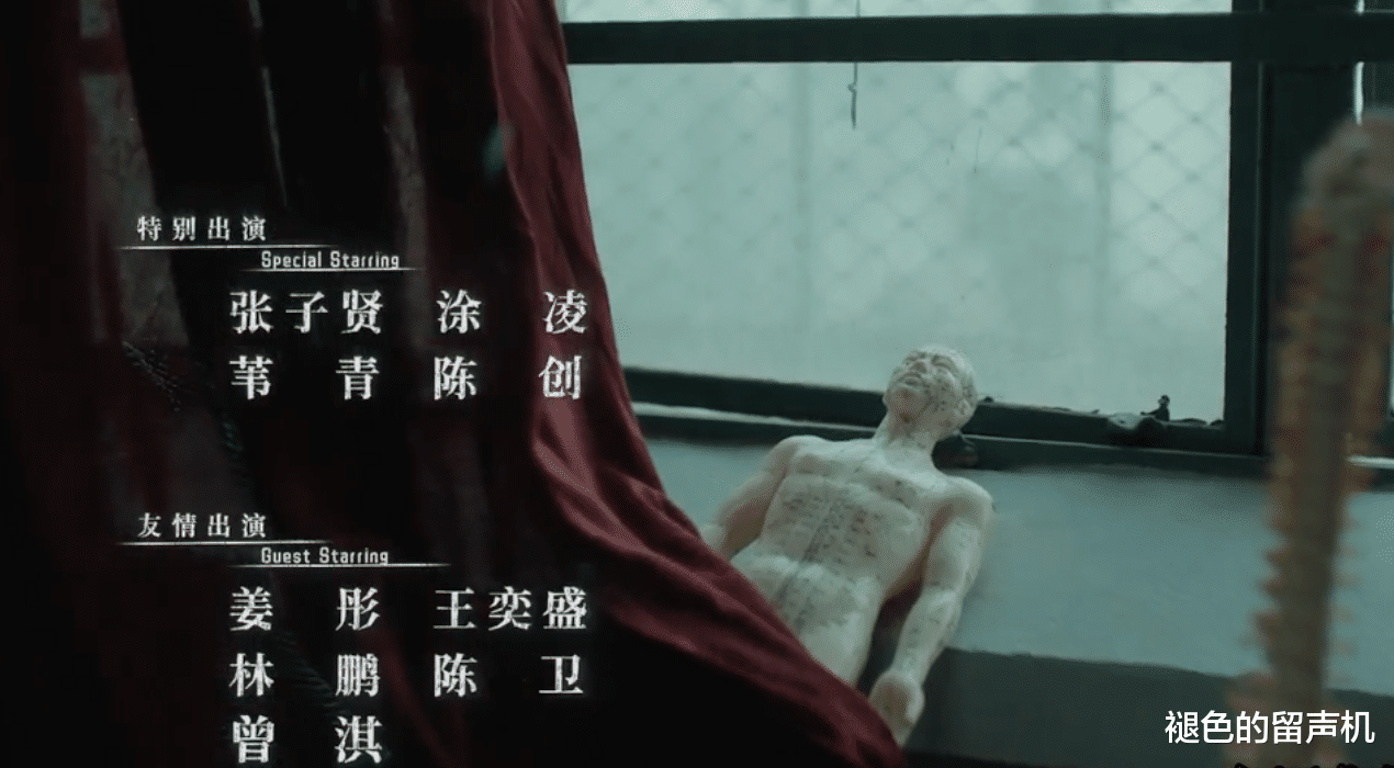 惊悚片|惊悚片《回来的女儿》大结局剧情介绍