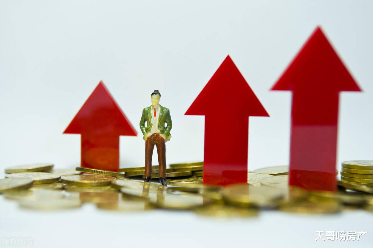 限购|重磅！南京二手房全面放开限购，市场大反弹要来？