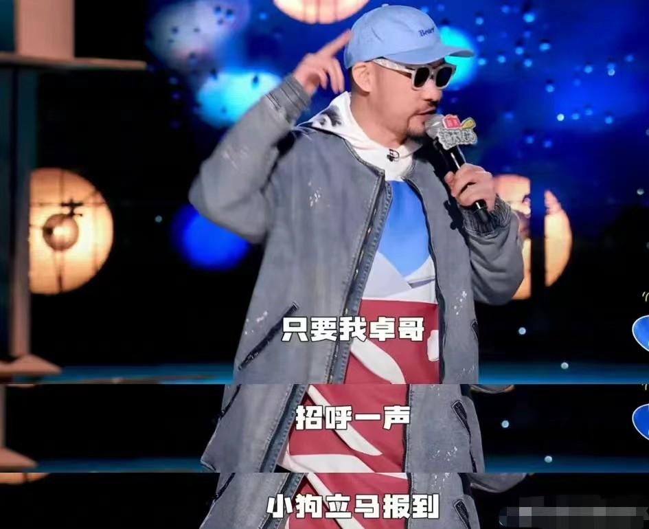 赵文卓|赵文卓重回《披哥2》舞台，耍火刀看呆苏有朋，真功夫燃爆全场