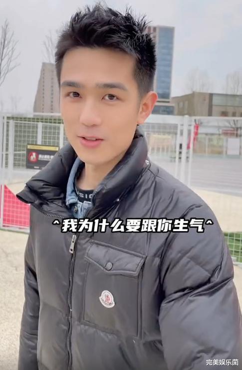 台星在京租房生活,重新装修将房屋全貌大改:身为房东的我心好痛