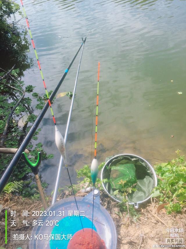 |大年大河大太阳，小打小闹小过瘾！