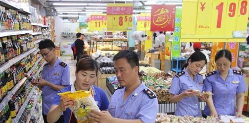 华为|国内大型超市中，被马云以224亿元收购的大润发，发展现状如何？