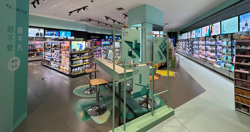 山药 屈臣氏业绩复苏