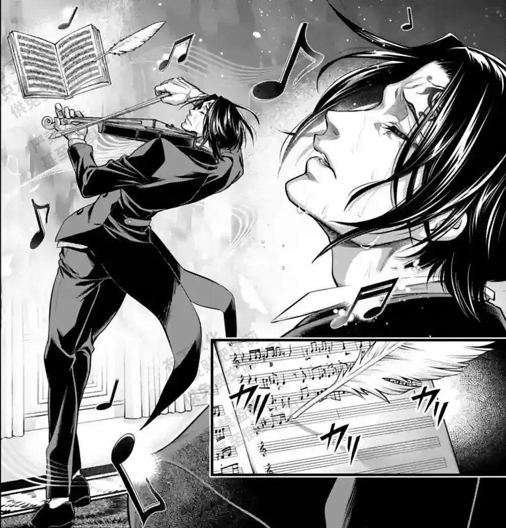 终末的女武神66话:用科学打败神明,特斯拉机甲登场