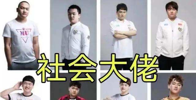 陆左杯：TUT战胜微痛队剑指总冠军，这队员配置代付398看了都绝望