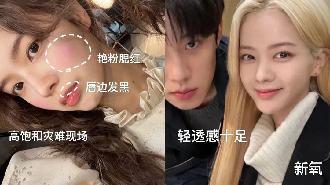 刘海 这个夏天，是小美女的成长逆袭季吗？
