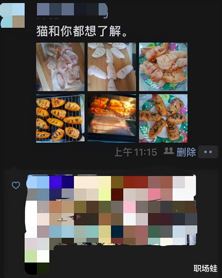 求职|北漂七年回老家求职，是什么体验？