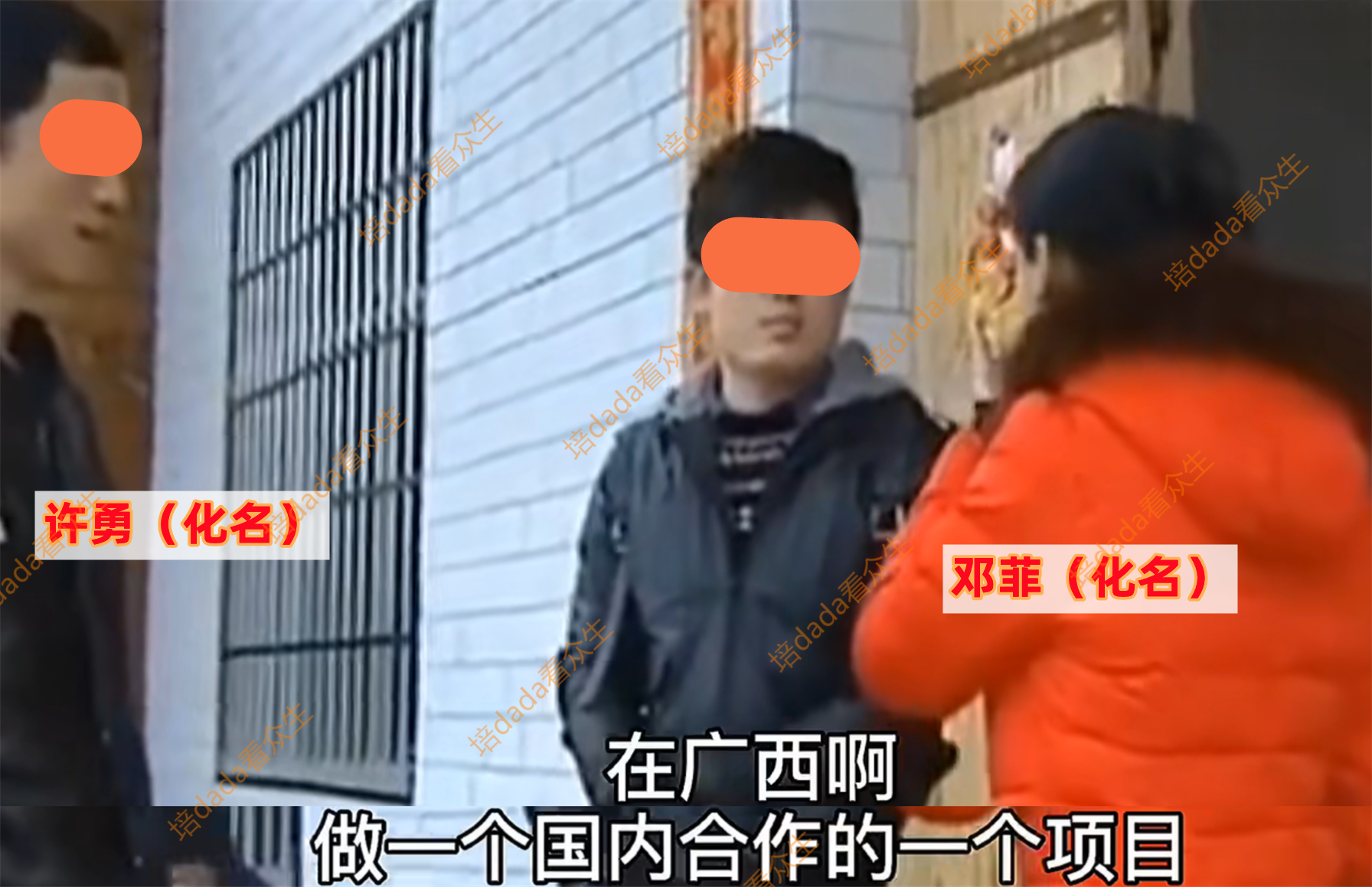男子痴等4年喜当爹,妻子坦言酒后发生意外,希望丈夫学会包容