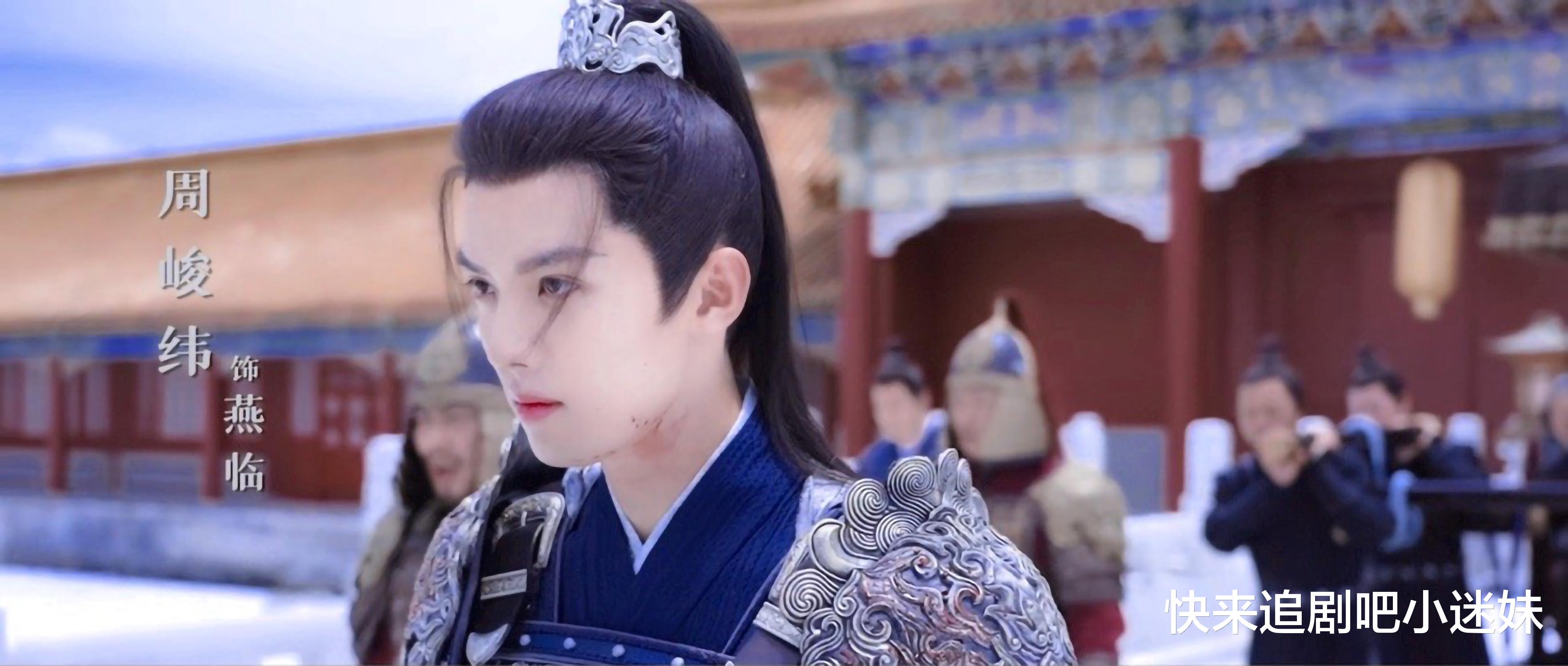 白梦妍|白鹿《宁安如梦》首晒物料，知名导演能力被质疑，浪费演员的颜值