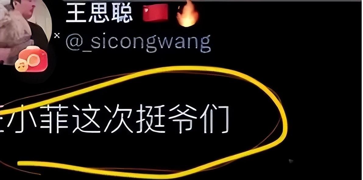 汪小菲|汪小菲与大S,一切都该结束了