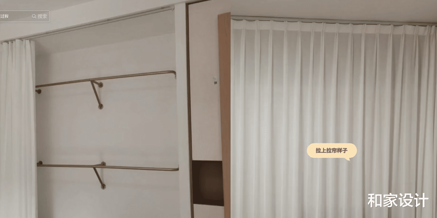 既省钱又环保的砌墙衣柜到底应该怎么做?详细的施工攻略参考一下