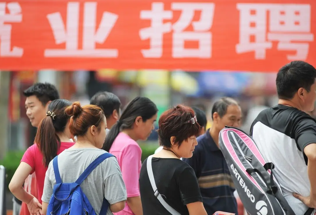 大学生|985毕业生求职被拒后,心酸吐槽:后悔选此专业,浪费高考分数了