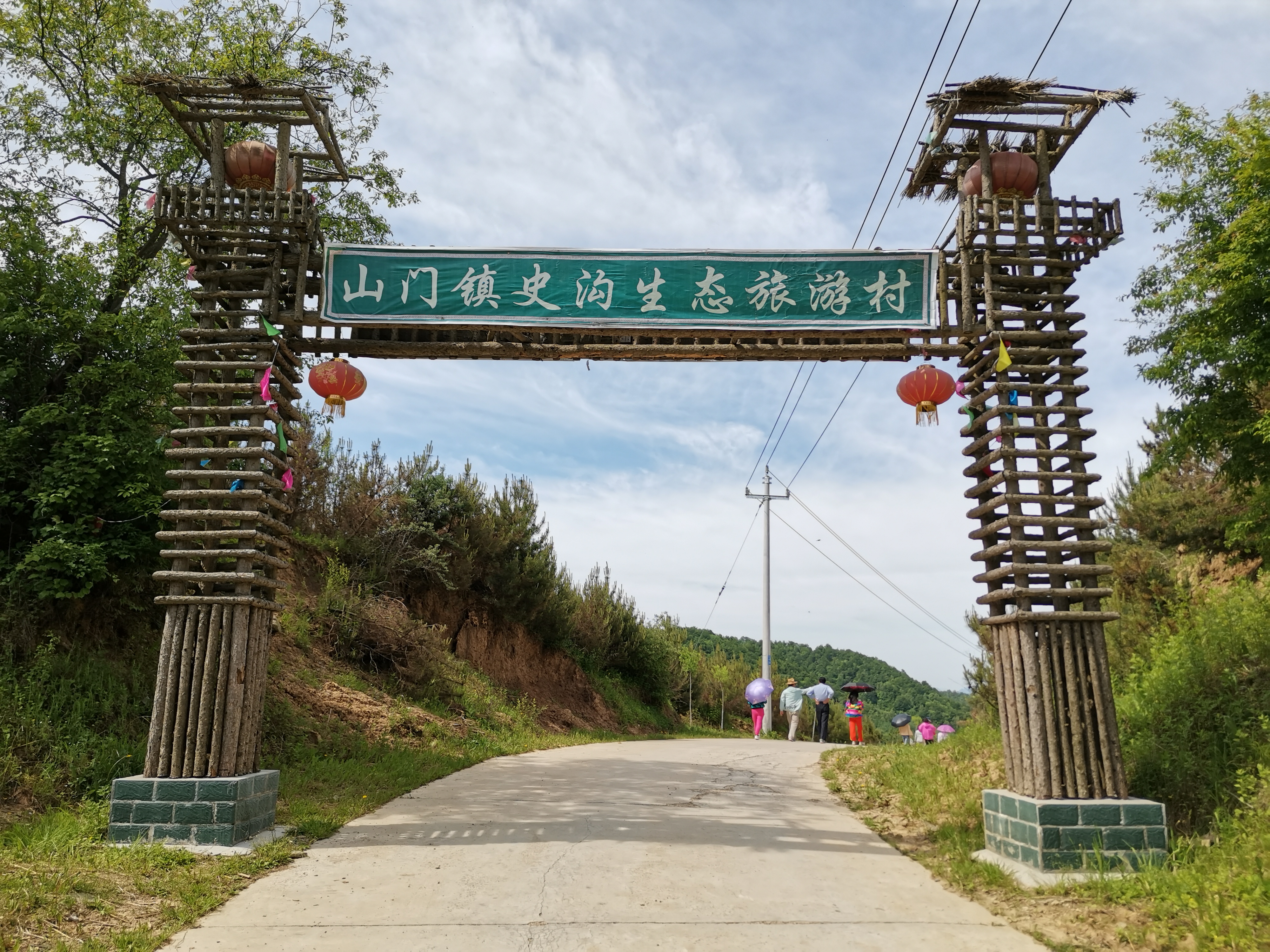 旅行社|七绝?行游清水三皇谷森林公园