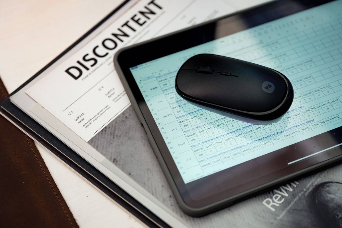 鼠标|生产力飙升,让平板秒变PC的神器——向日葵智能远控鼠标