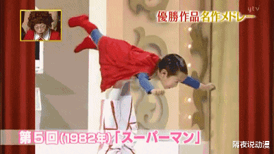 艺术创想|它曾是无数90后的艺术启蒙！开播30年后，尼尔叔叔去哪了？