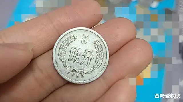 艺术品|1956年的5分硬币，收藏价值怎么样？