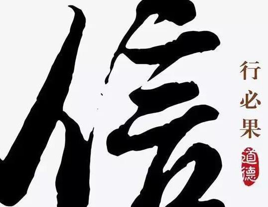 何院士证实司马南造谣,请追责