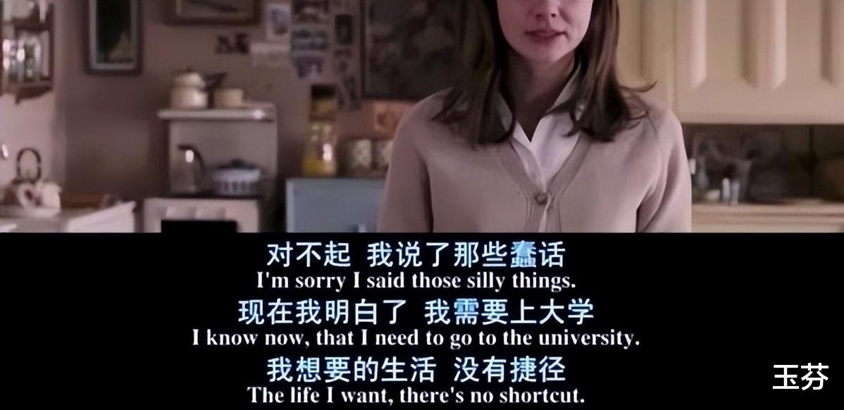 “40万陪睡一个月?”明码标价,知名女网红私生活曝光