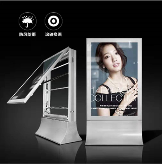 广告灯箱这么多种类，哪些是你会用到的呢？