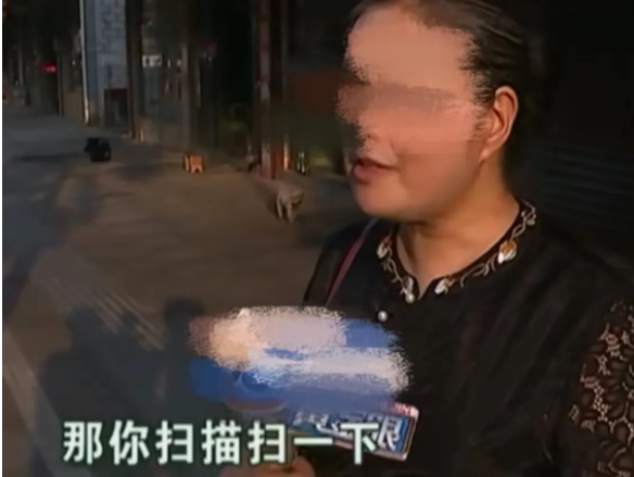 浙江桐庐,女子买了三张刮刮卡,结果中了30万!