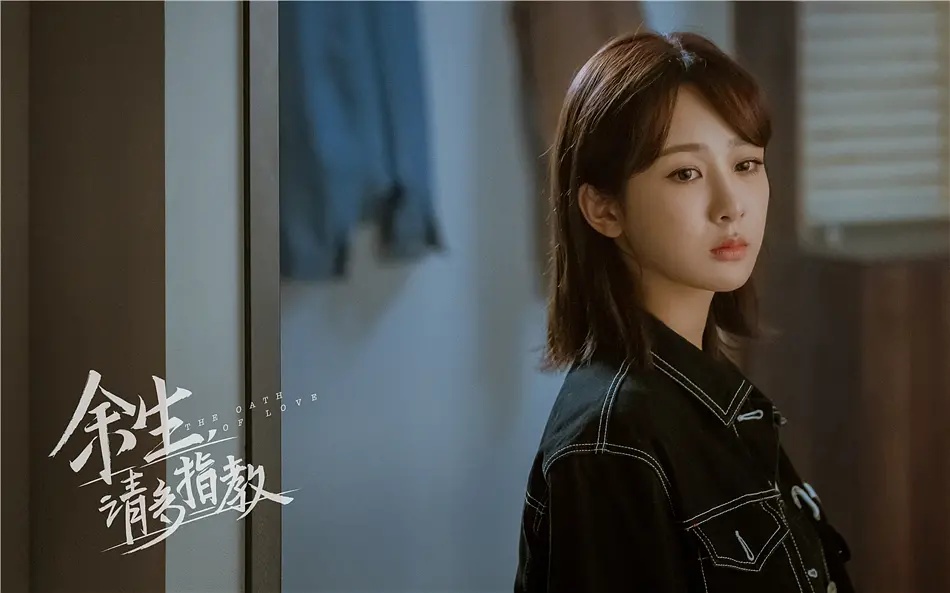 余生|满分100分,《余生》顾魏这样的男朋友,你给打多少分?