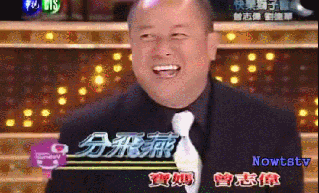 曾志伟|她是曾志伟前妻，结婚3年生下2个孩子后，为何选择净身出户？