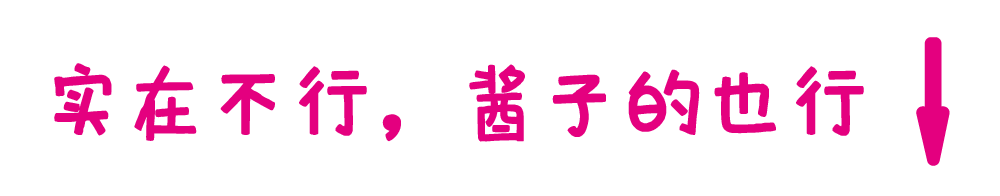 虎年来了，胆大妄为的网友们竟然想拥有一只老虎？