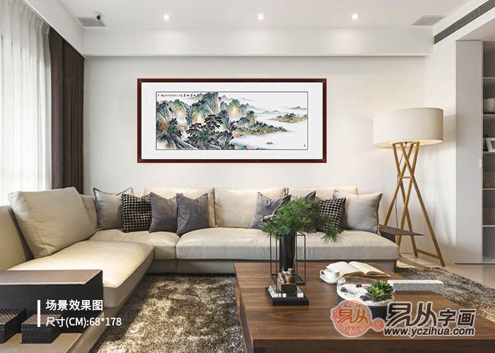 壁画装饰 书房挂画怎么选 山水画让室内充满书香气