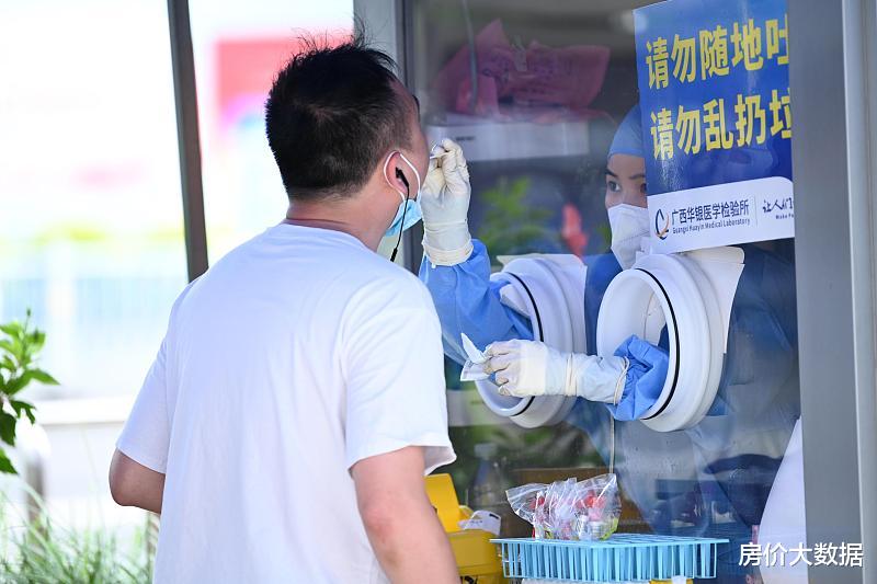 减少风险,不在核酸采集点张开嘴“啊”,核酸自采可能是个好办法