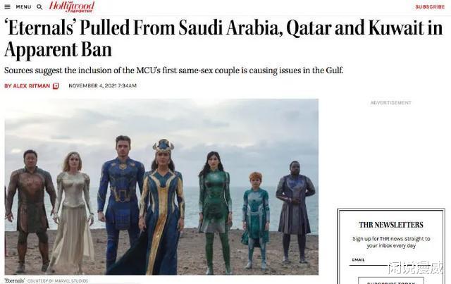 电影|干啥啥不行，阴阳怪气第一名！《永恒族》刷新了好莱坞无耻的下限