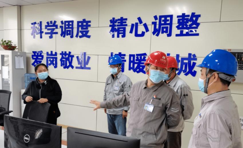 |华能核电进行公开招聘,七险二金且待遇佳,关键专科学历也能报