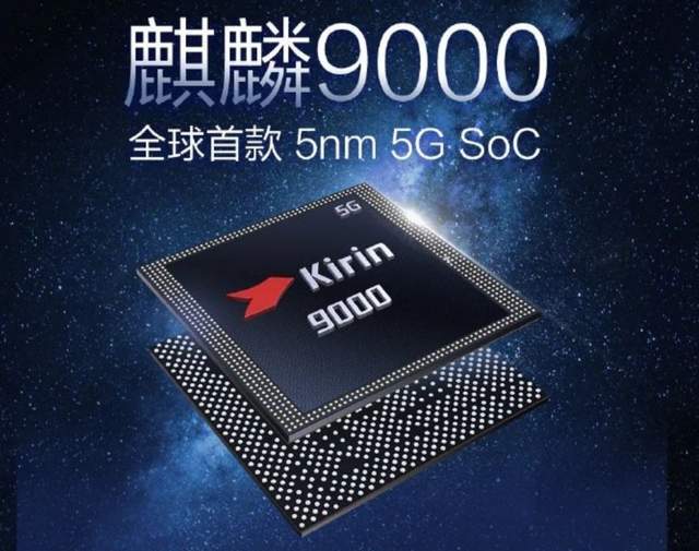 分付|台湾半导体，也是世界半导体的中心！探究台积电成功的秘密